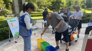 郑州高新区枫杨办事处 垃圾分类 “分”出绿色新生活