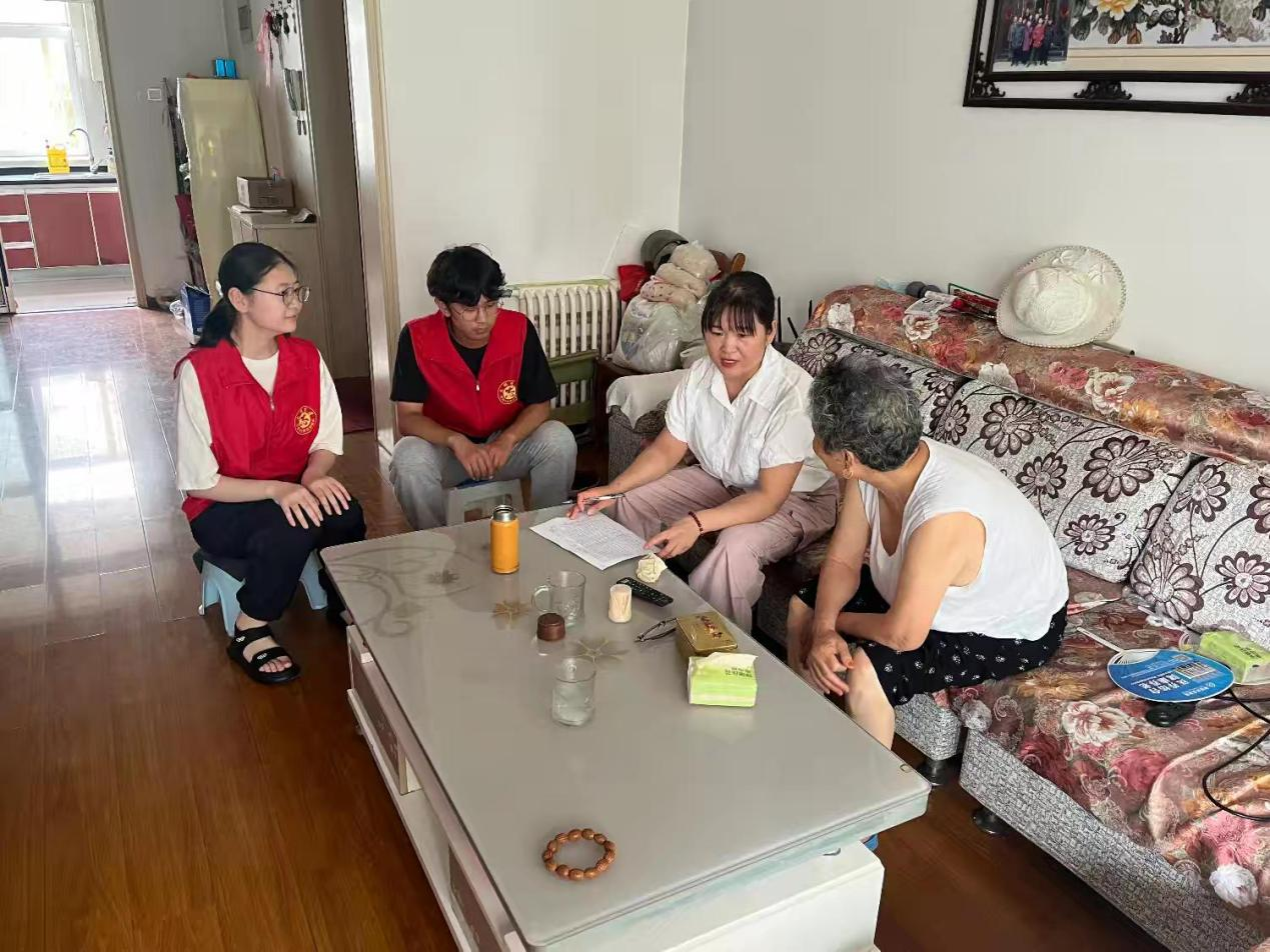 鹤壁经济技术开发区：夏日清凉行 爱心慰老情