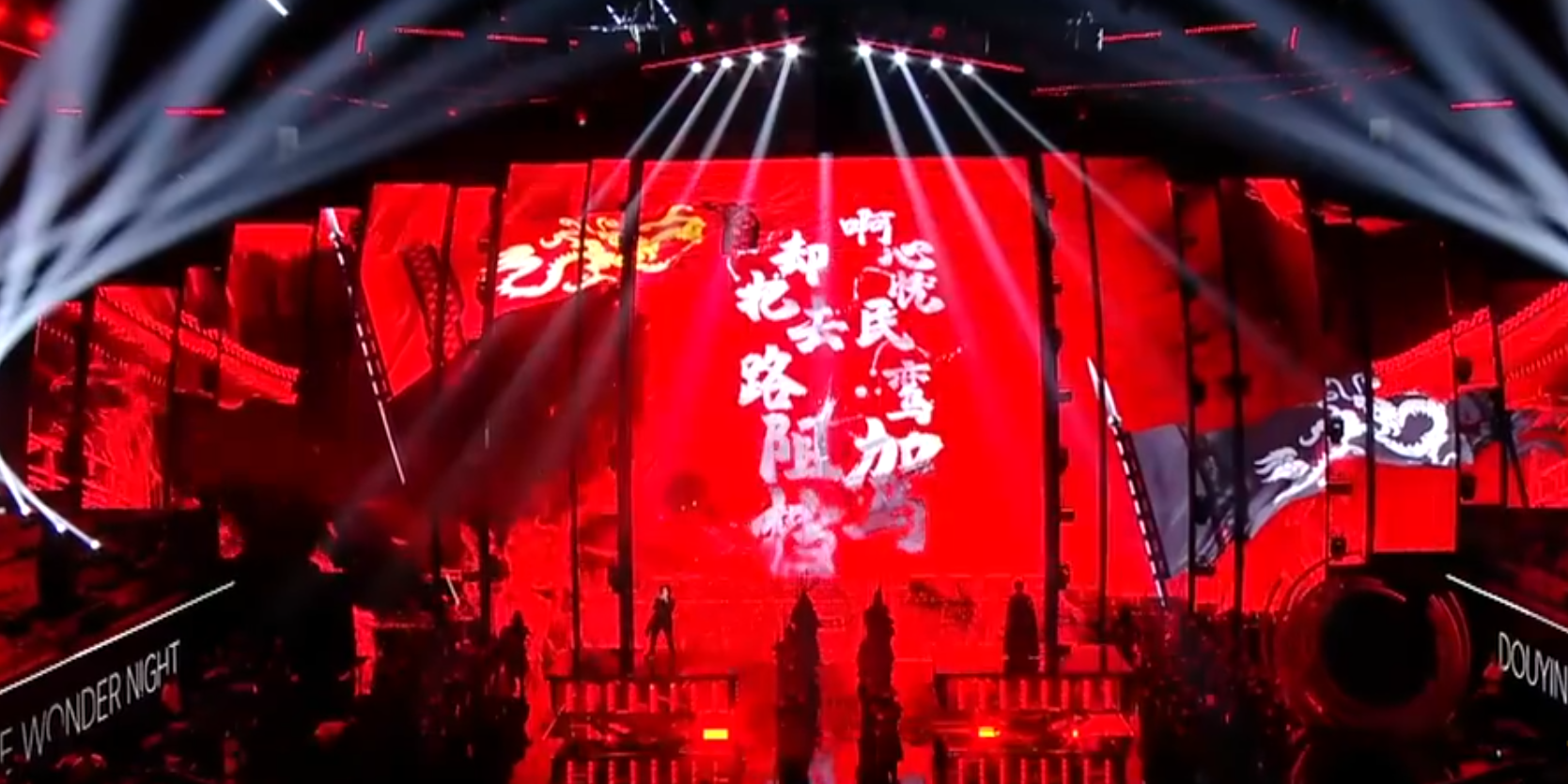 豫剧与重金属丨声音里的河南·豫剧