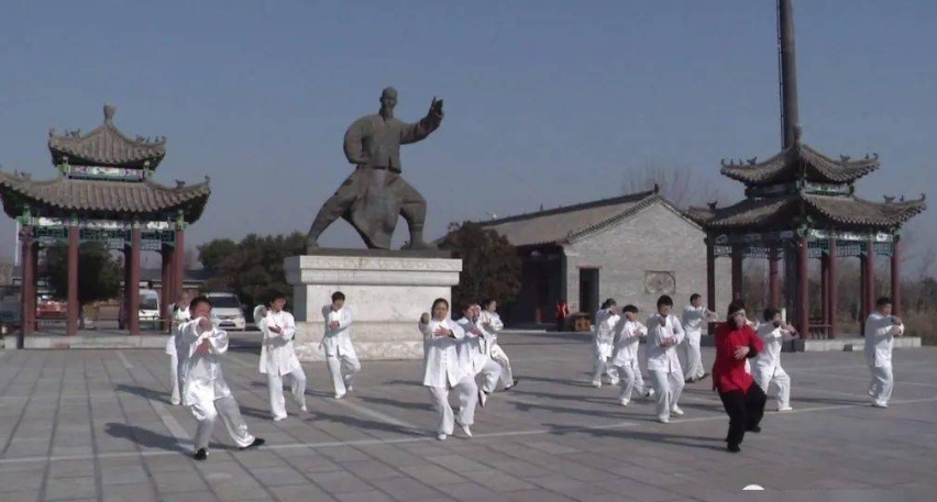 焦作太极拳对外翻译与国际传播