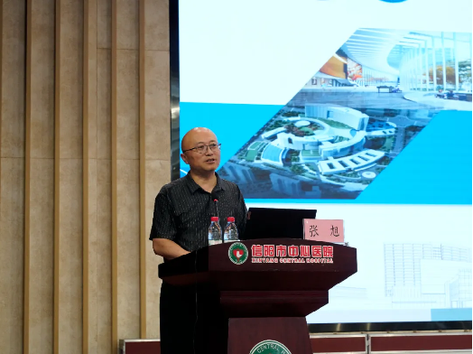 甘肃妇幼保健院张旭到信阳市中心医院开展医院文化专题讲座