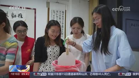【央视关注河南】暑期夜校开课 解锁夏夜新生活