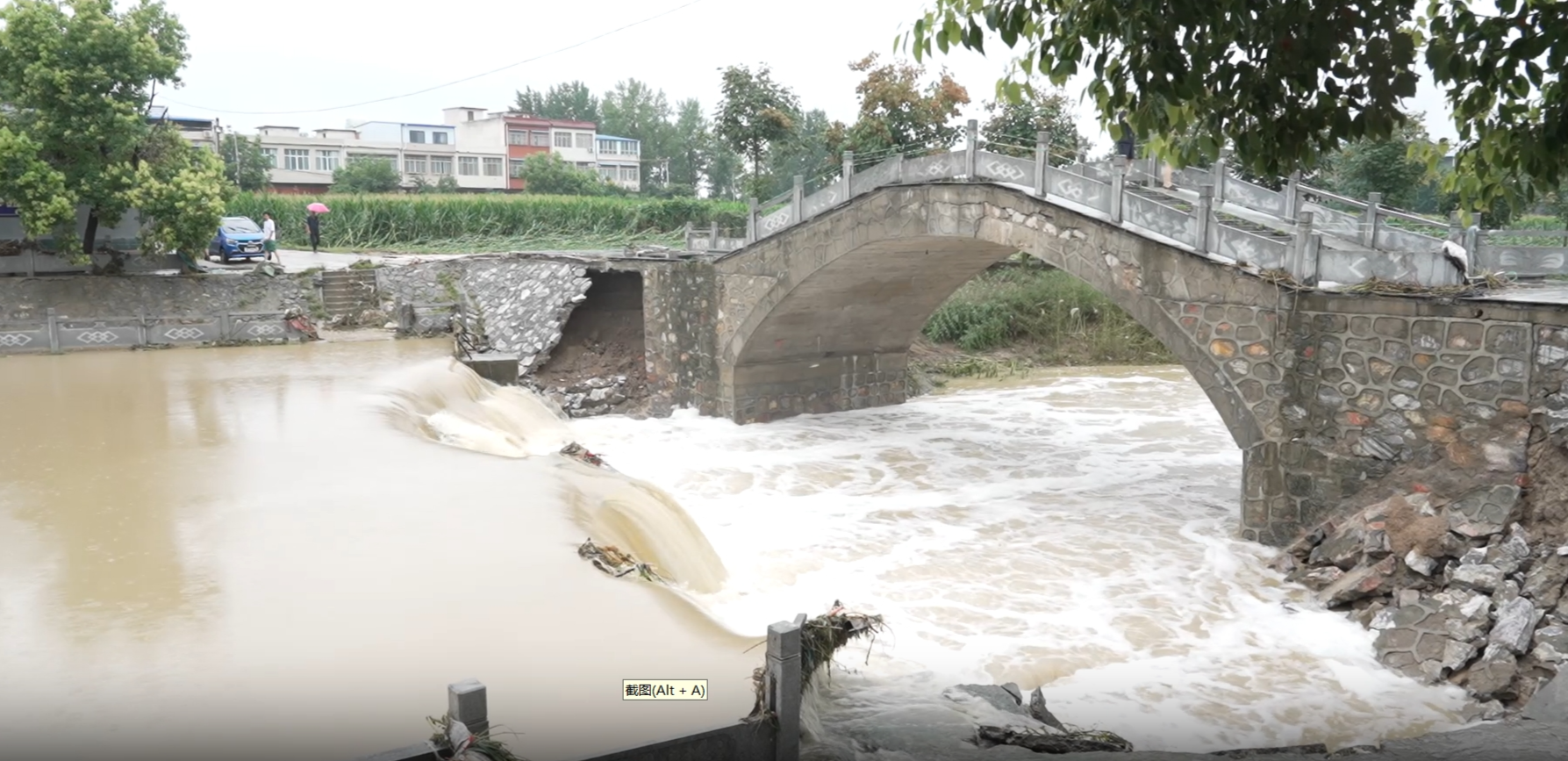 【在央广听河南】南阳构林镇突降暴雨 受灾群众得到妥善安置