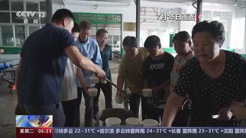 【央视关注河南邓州】持续强降雨天气 紧急转移安置受灾群众