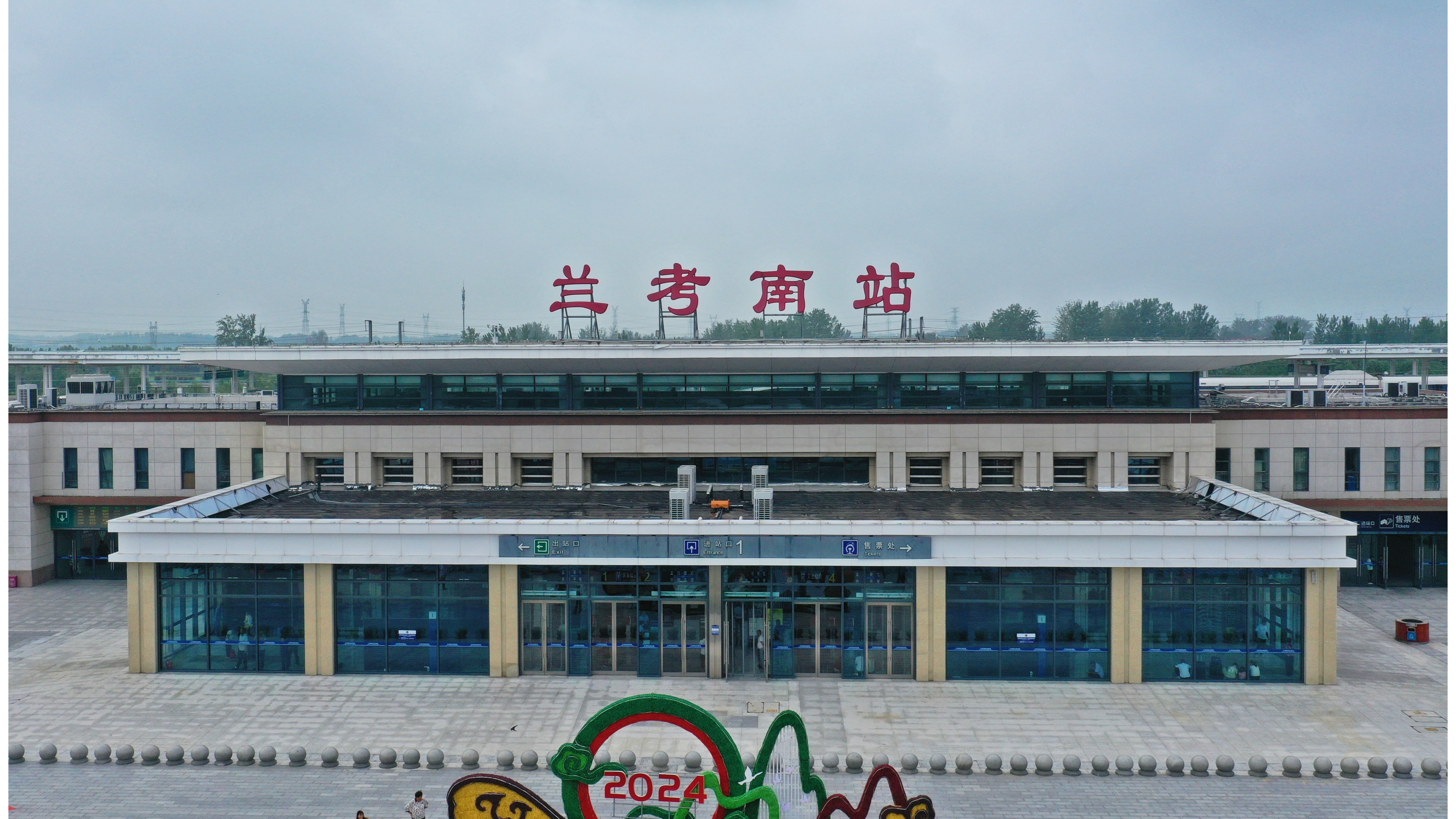 明起全线贯通运营！日兰高铁庄寨至兰考南段正式建成