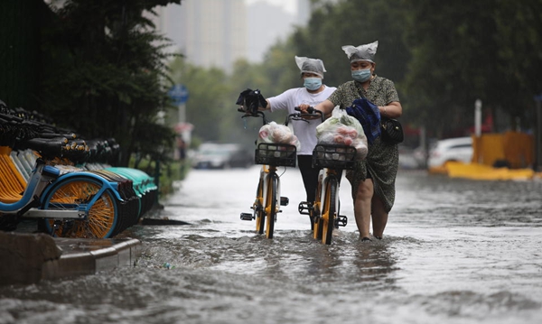暴雨涉水后 你的皮肤还好吗？——南阳市中心医院提醒您警惕皮肤病