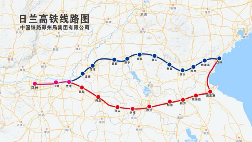 【在央广听河南】日兰高铁全线贯通运营 河南⇋山东添新通道