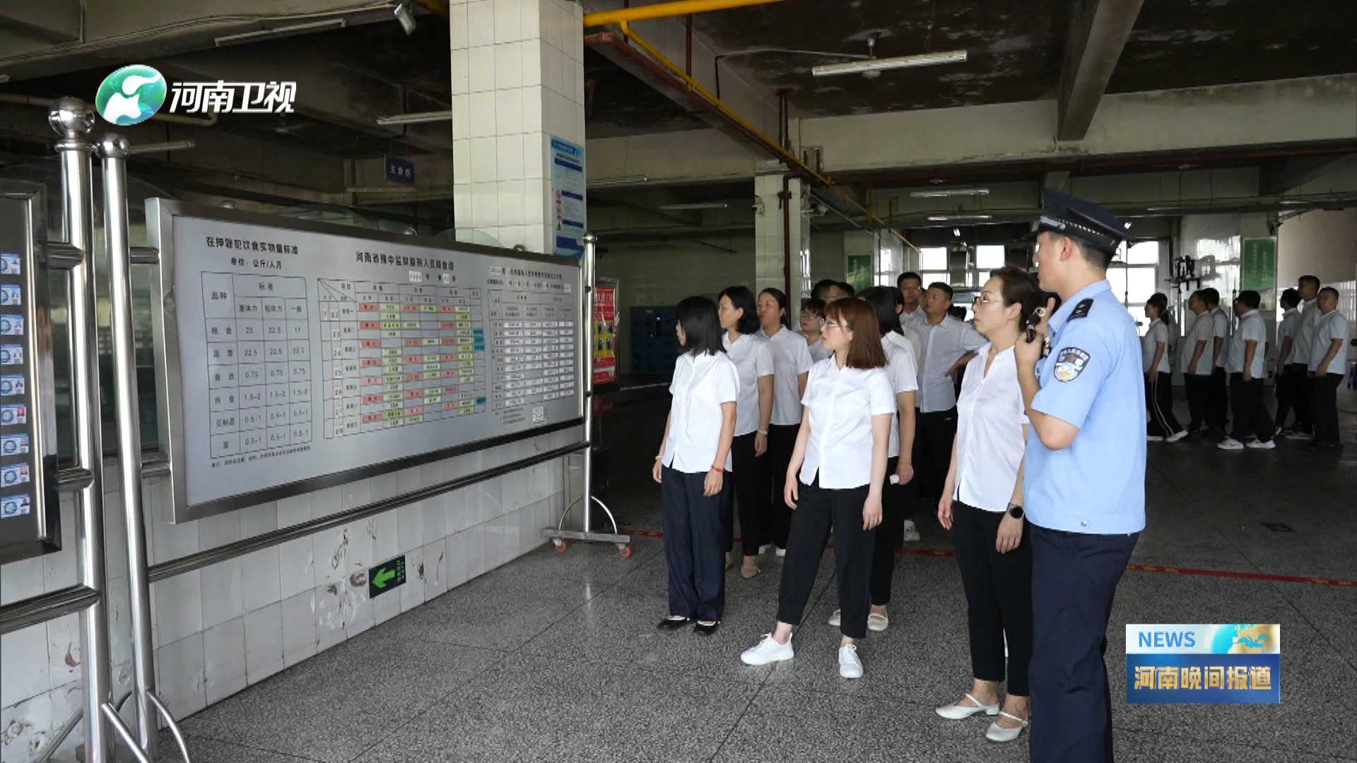 全省近4万人次接受廉政警示教育