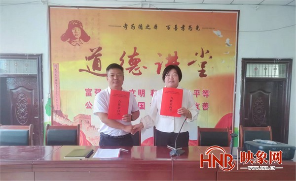 淮阳农信联社：“贷”动养殖户走上致富路