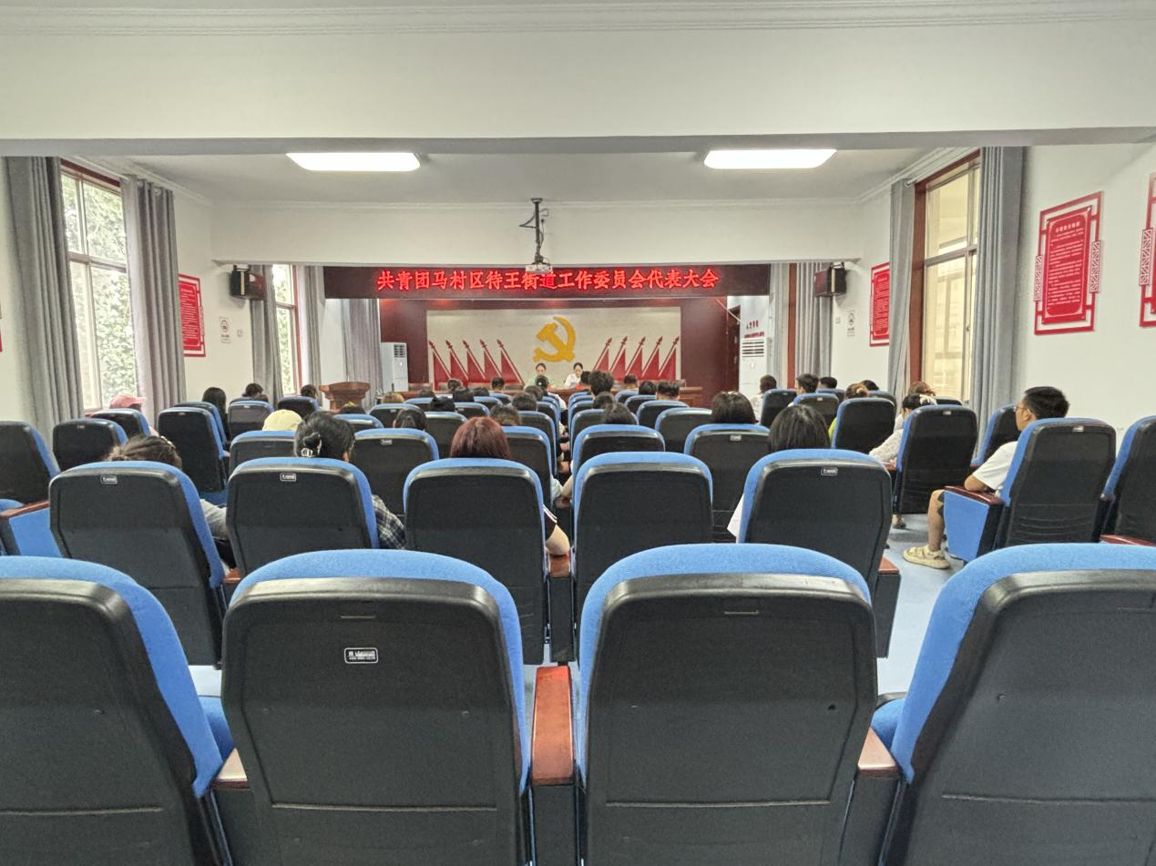 薪火相传 凝“青”聚力