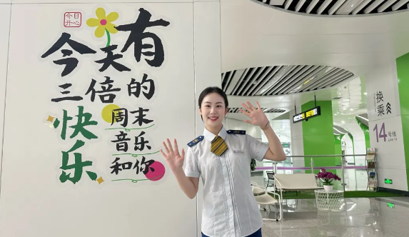 本周末，郑州地铁部分线路延长运营服务时间