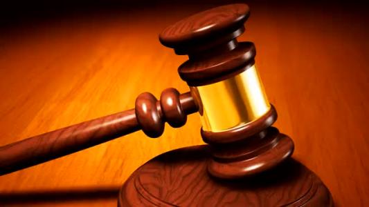 河南省信阳市浉河区人民法院发布执行悬赏公告