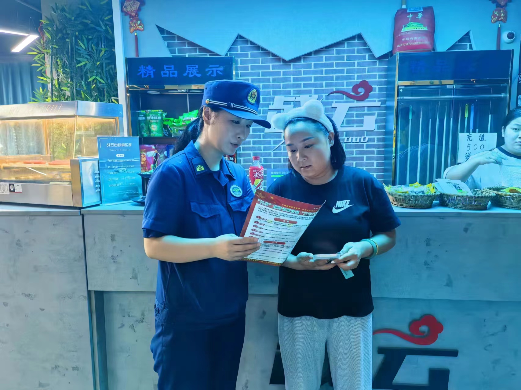 鹤壁经济技术开发区消防救援大队深入辖区开展消防安全宣传
