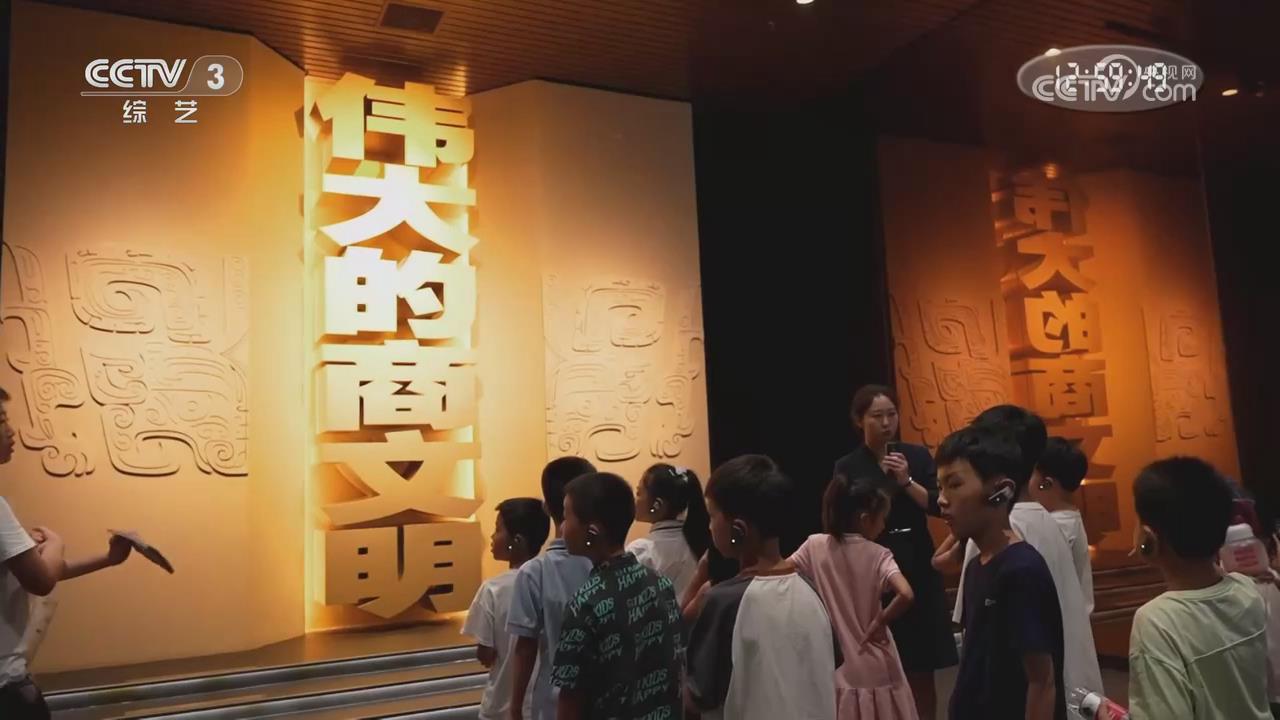【央视关注河南安阳】漫步殷墟博物馆新馆 聆听商文明回响