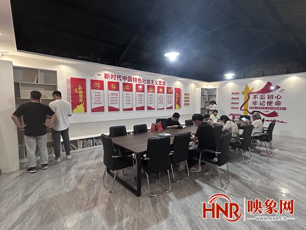 “学”“游”兼得 宁柘商县委旧址红色教育基地成暑期研学游热门选择