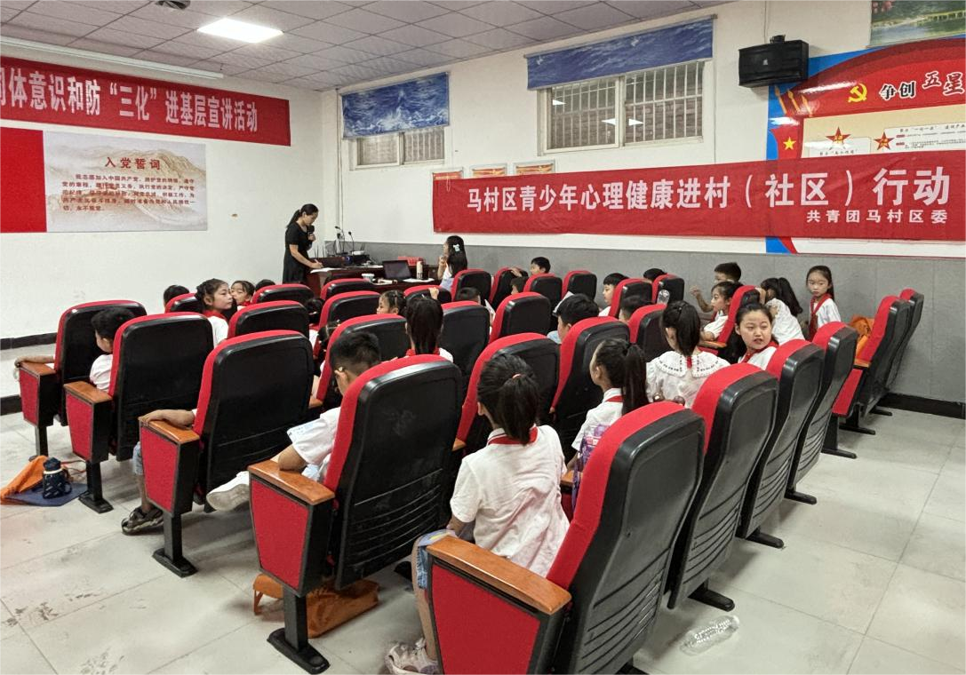 净网护苗助成长 守护“少年的你”