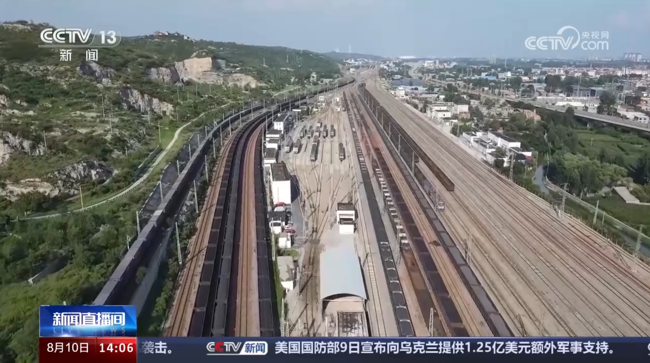 央媒看河南 | 关注河南七夕活动等内容