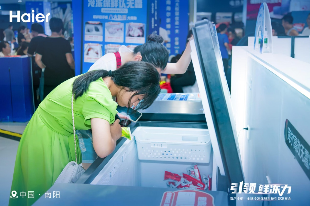 怕除霜就不结霜！海尔冷柜主导无霜冷冻保鲜标准
