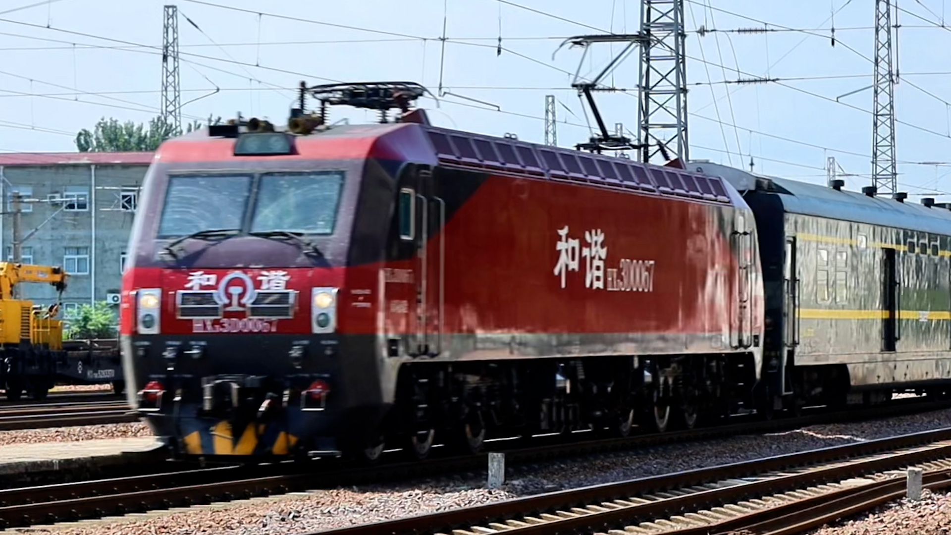 他还清楚地记得从新郑站坐绿皮