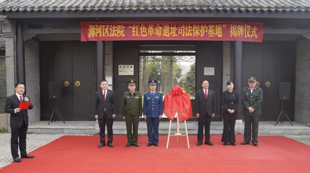 信阳市浉河区法院涉军维权工作总结——深化“信阳模式”的实践与探索