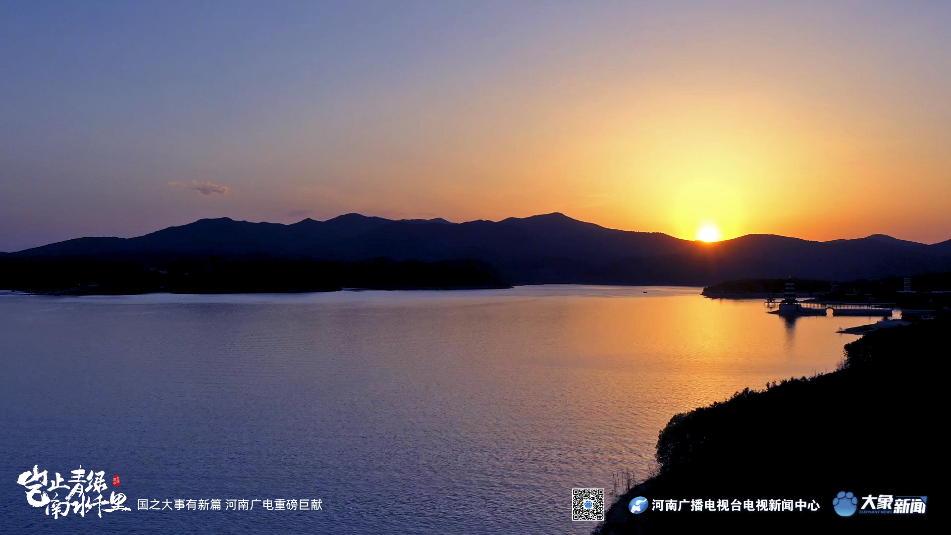 息县：战高温斗酷暑 有序推进工程建设