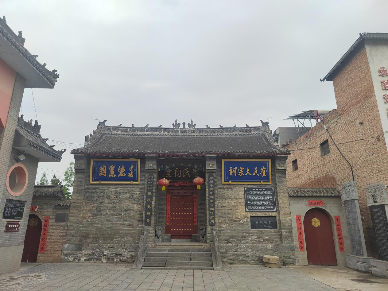 忠君爱国，这个祠堂不一般