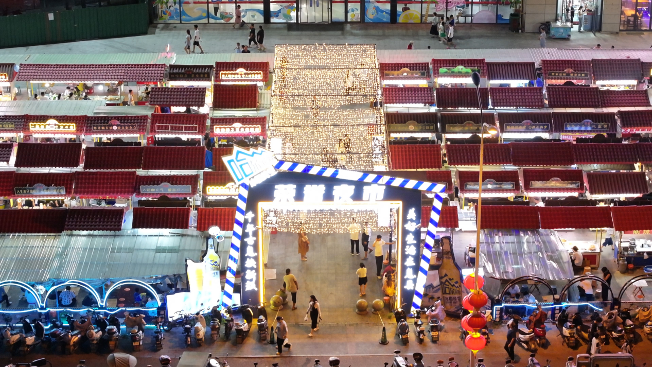 逛夜市，感受息县“烟火气”里的小幸福