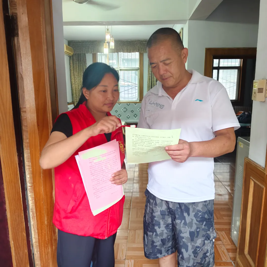 鹤壁市山城路街道开展居民用电用气安全宣传活动