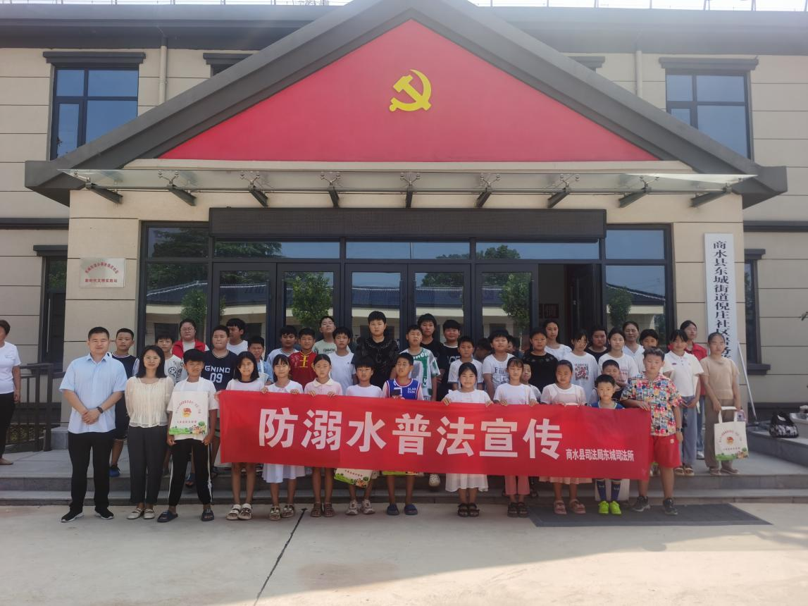 商水县东城街道开展青少年防溺水普法宣传活动