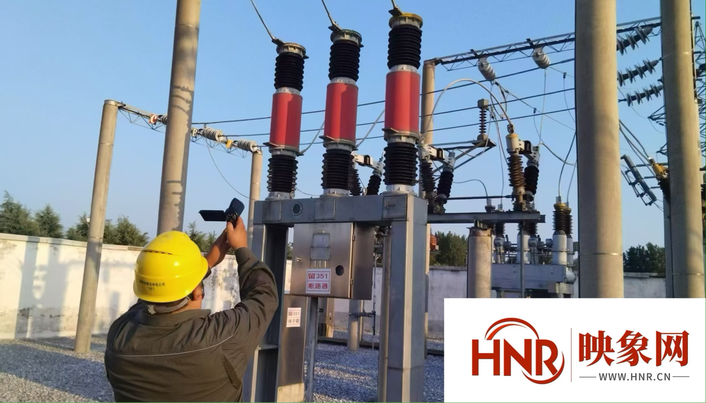 国网汝南县供电公司：多举措应对“秋老虎”