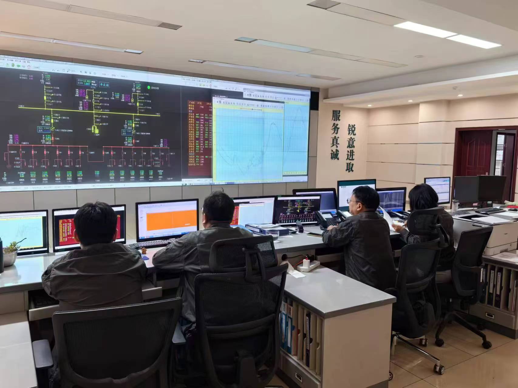 国网开封市祥符供电公司：应对“秋老虎” 保电一线显担当