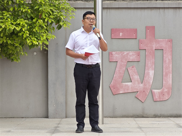 郑州市管城区五里堡小学举行秋季开学典礼