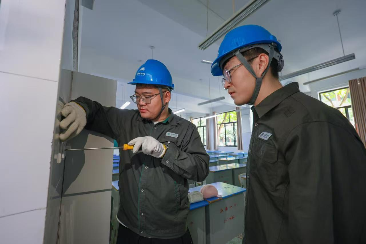国网济源供电公司靠前服务，保障开学季安全用电