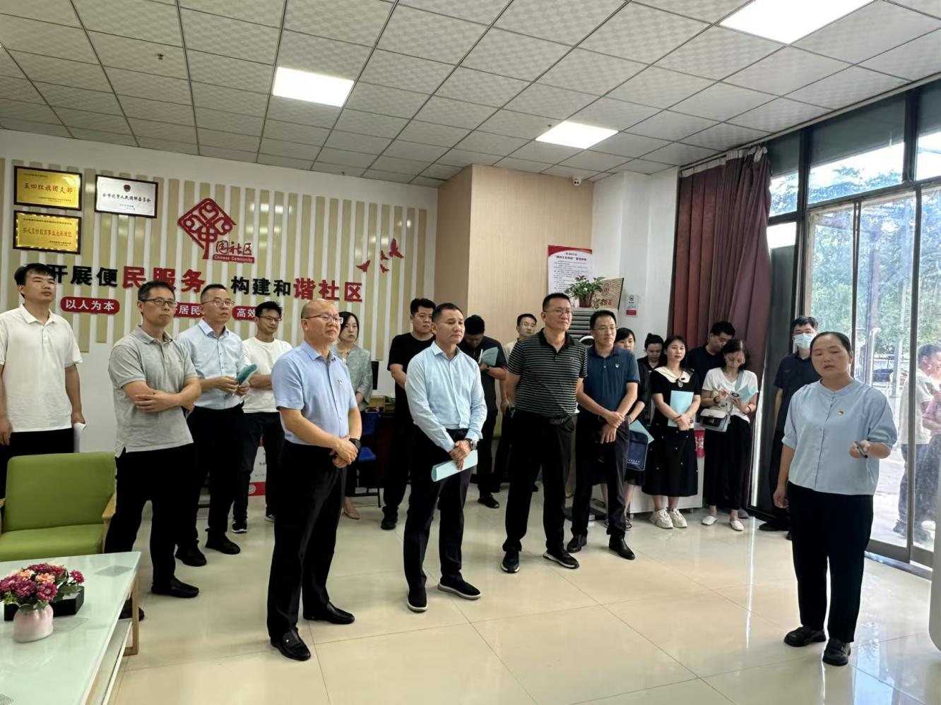 郑州高新区枫杨办事处：全力推进网格治理观摩 强力提升网格治理水平