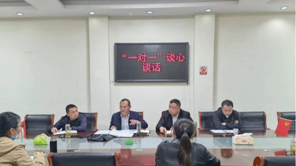 开展谈心谈话活动 提高思想政治工作质量