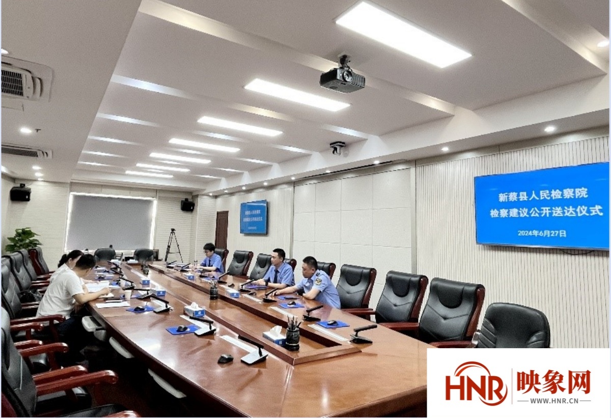 新蔡检察：312部电梯更新了“身份证”