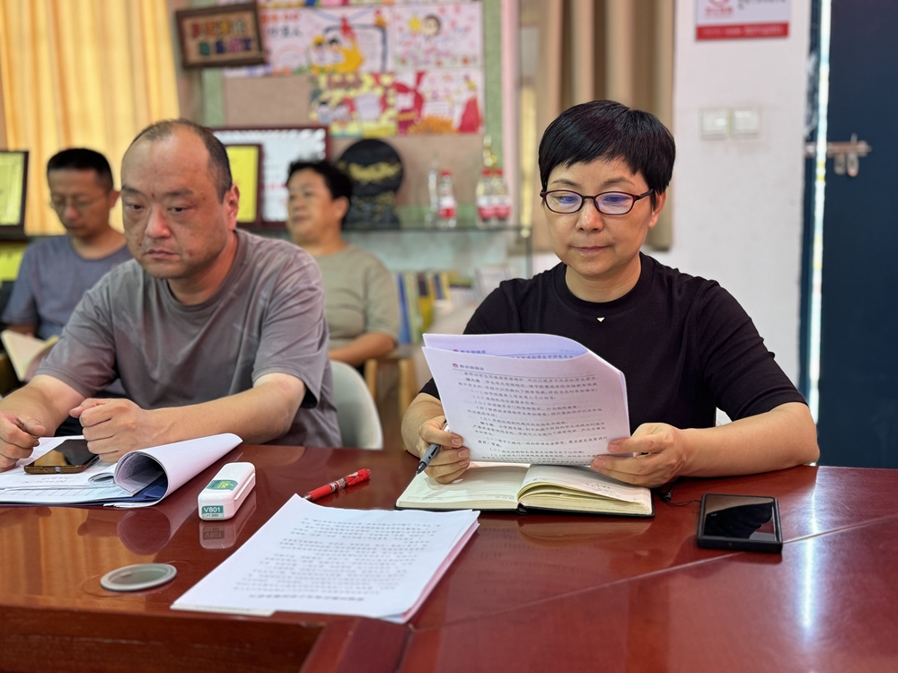 南关小学:践行师风师德 坚守初心使命
