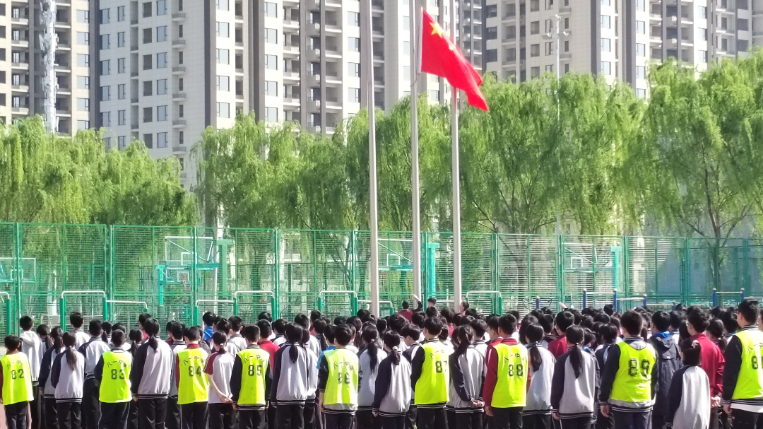 郑州中学八一校区举行新学期开学典礼