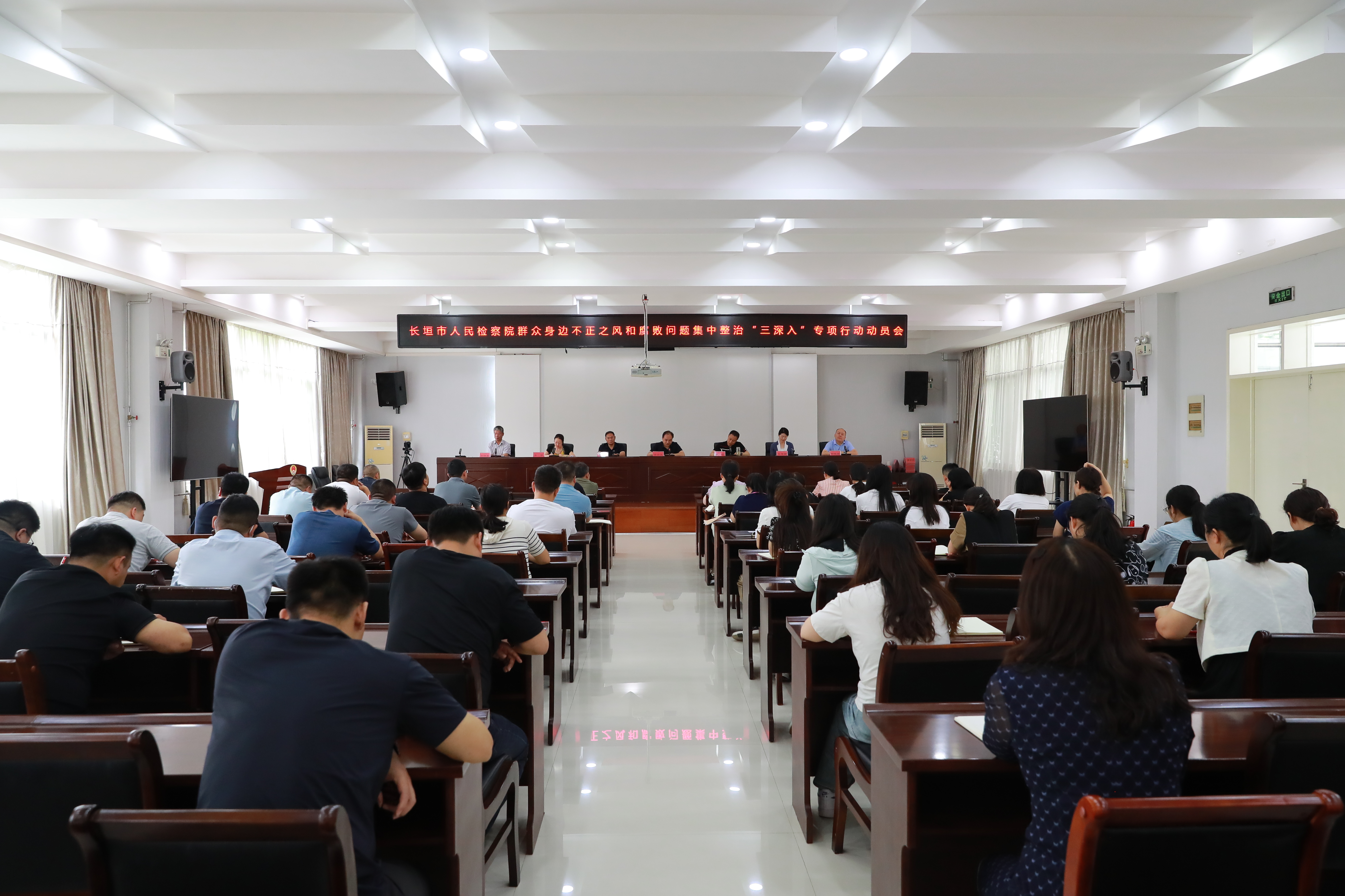 河南长垣：扎实开展群众身边不正之风和腐败问题集中整治专项行动