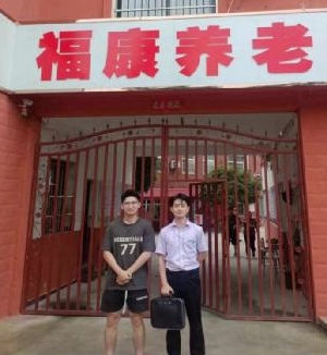 服务无小事 农业银行信阳分行西城支行便民服务传递“农行温度”