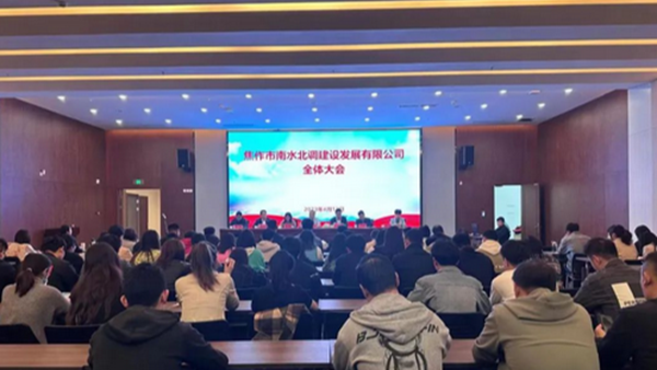 开展主题党日活动 增强党员党性观念