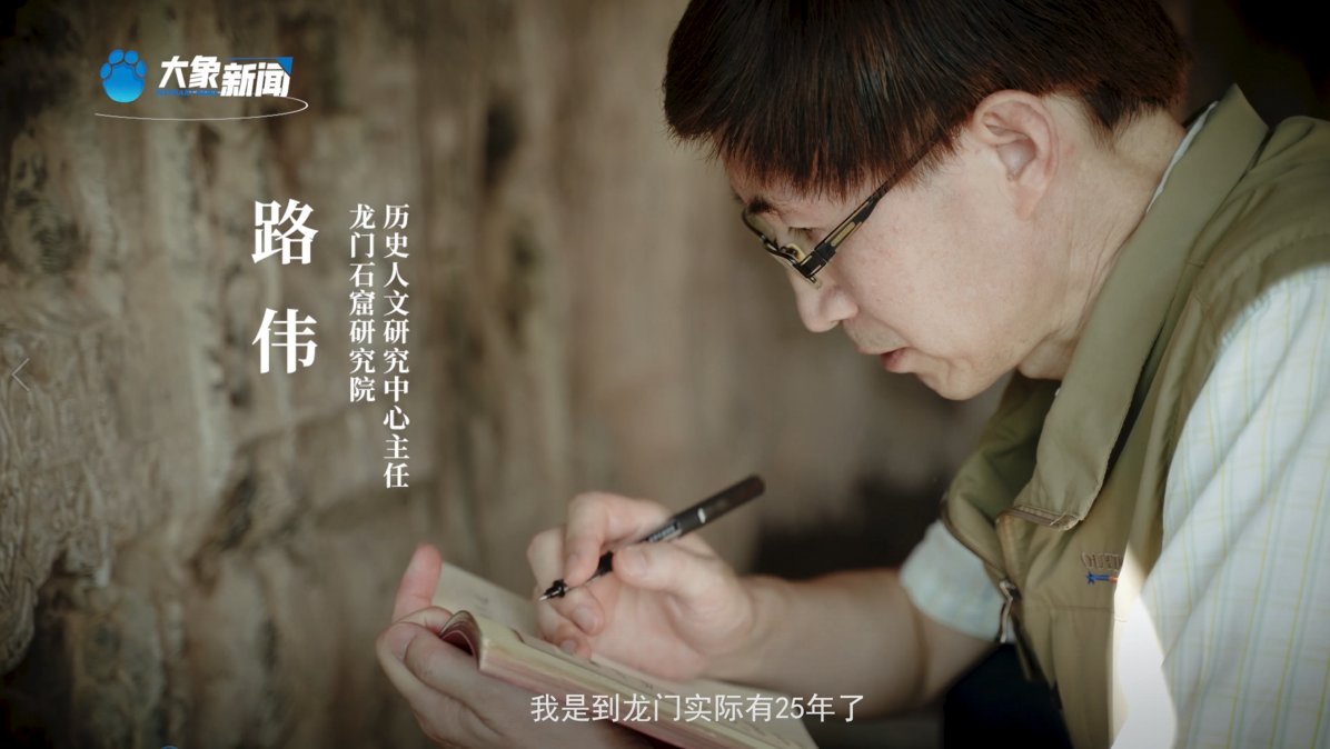 時(shí)光深處的探索者！他們是古跡守護(hù)人，用傳承見證歷史