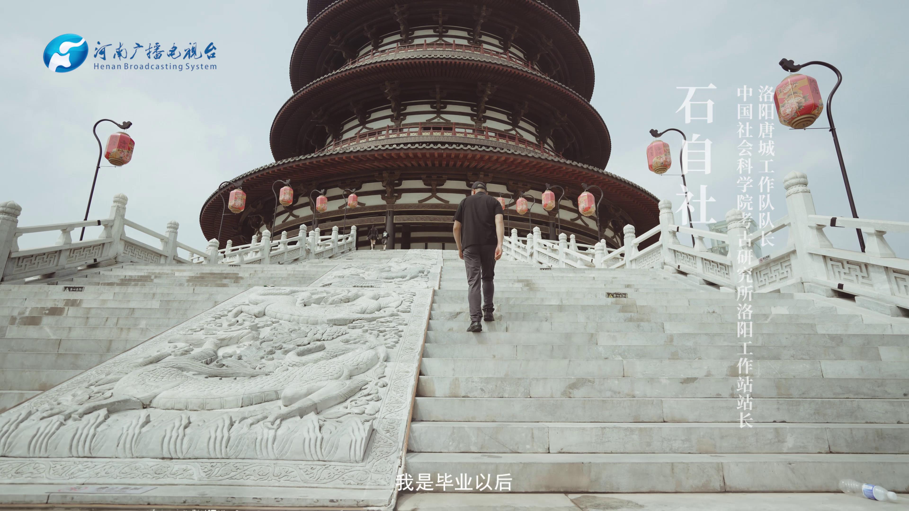時(shí)光深處的探索者！他們是古跡守護(hù)人，用傳承見證歷史