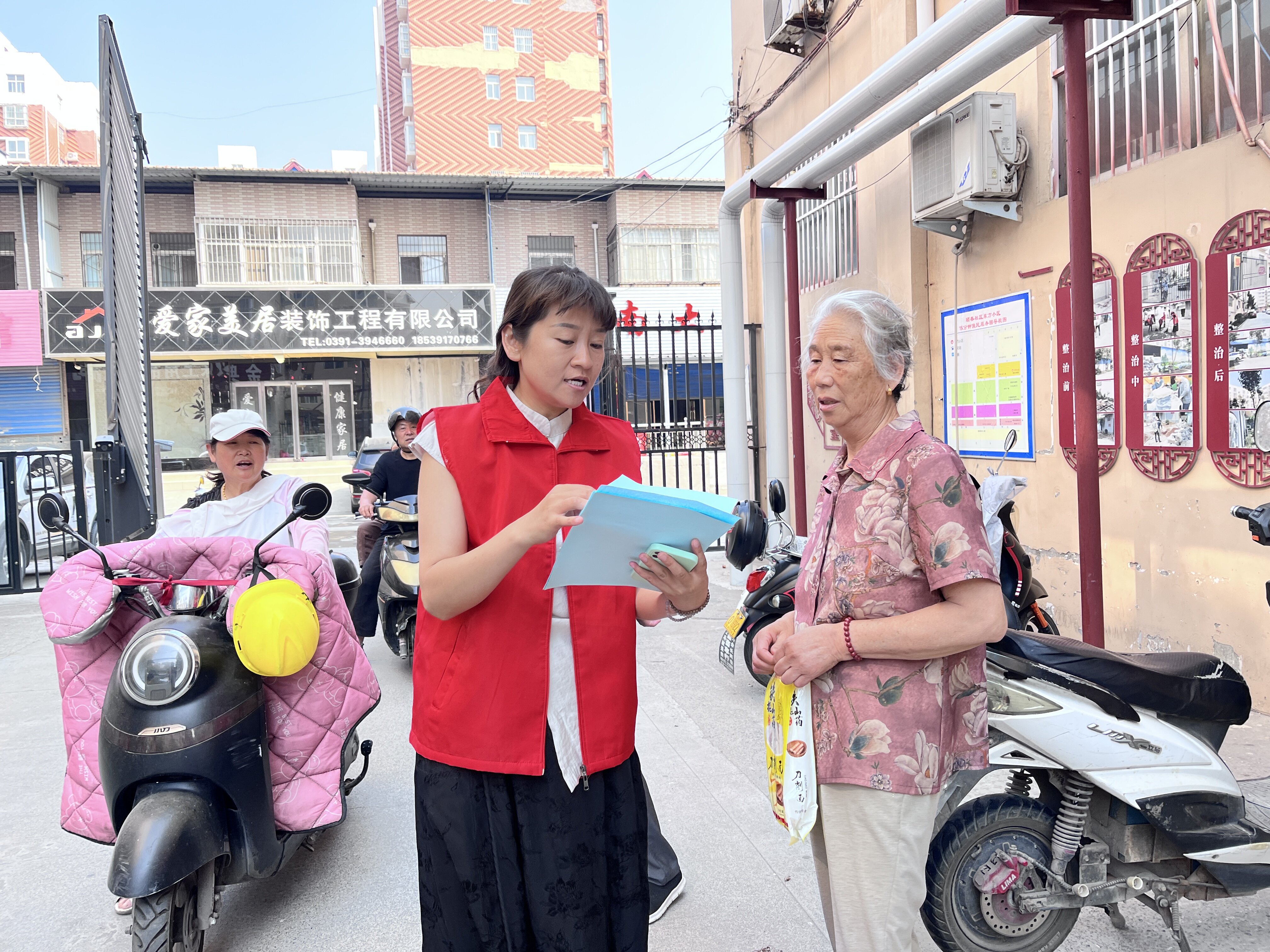 普及网络安全知识 共筑数字时代安全防线