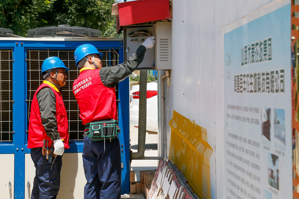 国网三门峡供电公司：多举措保障中秋节安全用电