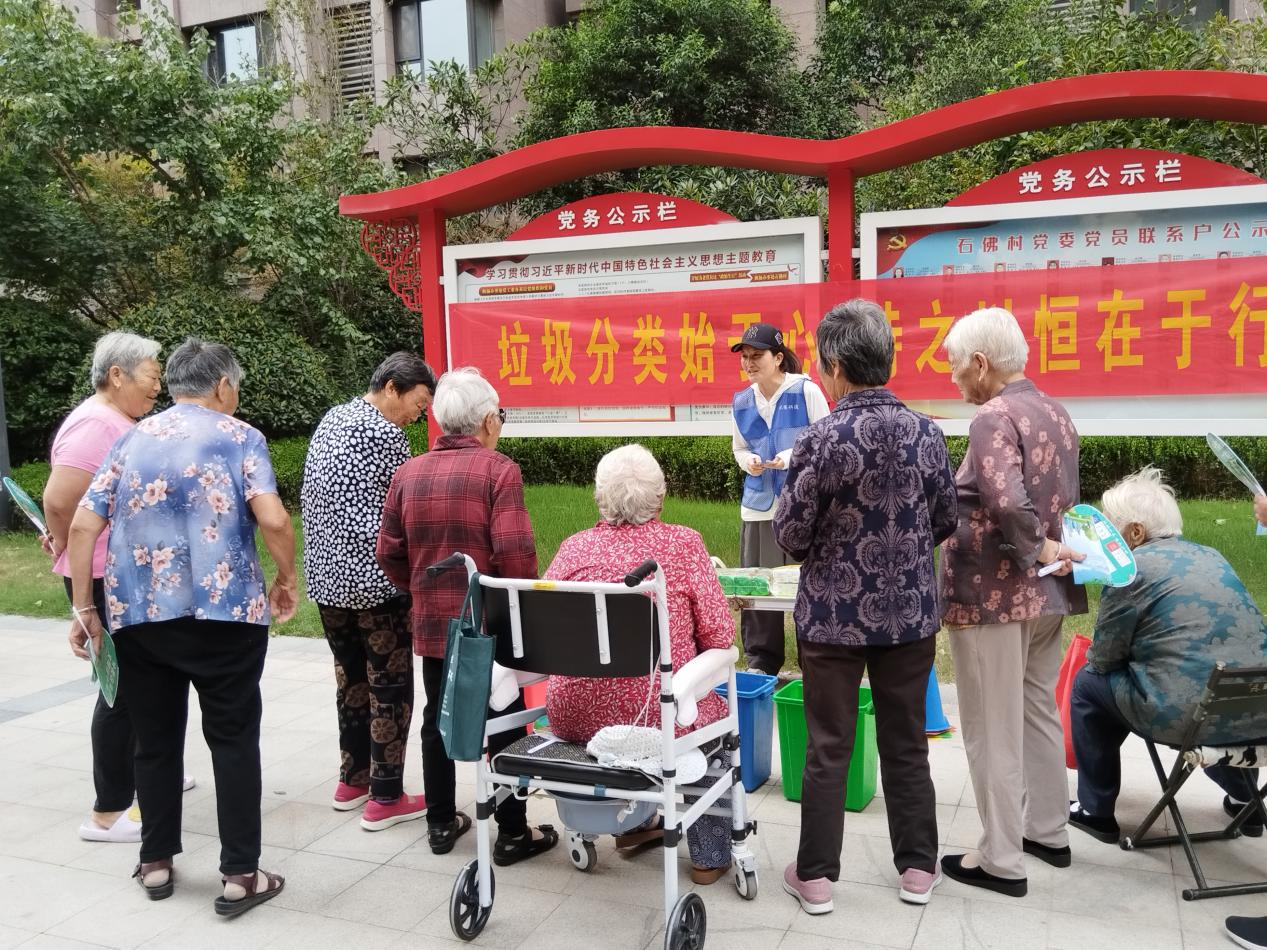 郑州高新区枫杨办事处 垃圾分类进社区 绿色环保环境好