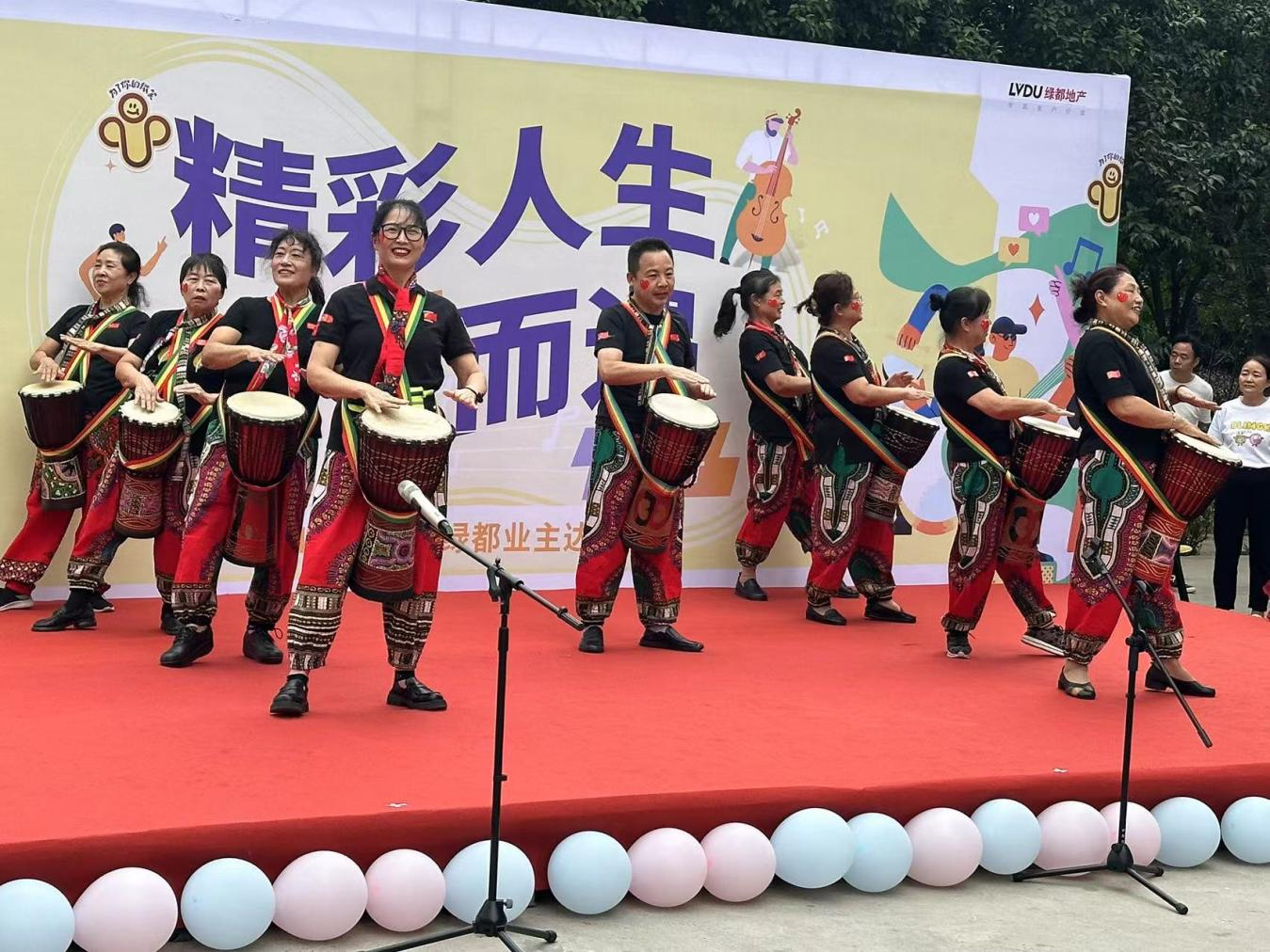 邻里同欢聚 美好共此时——十八里河街道开展达人秀活动