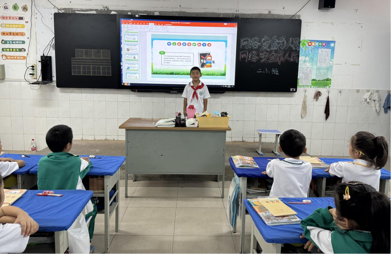 濮阳市第八中学开展“网安周”系列主题教育活动
