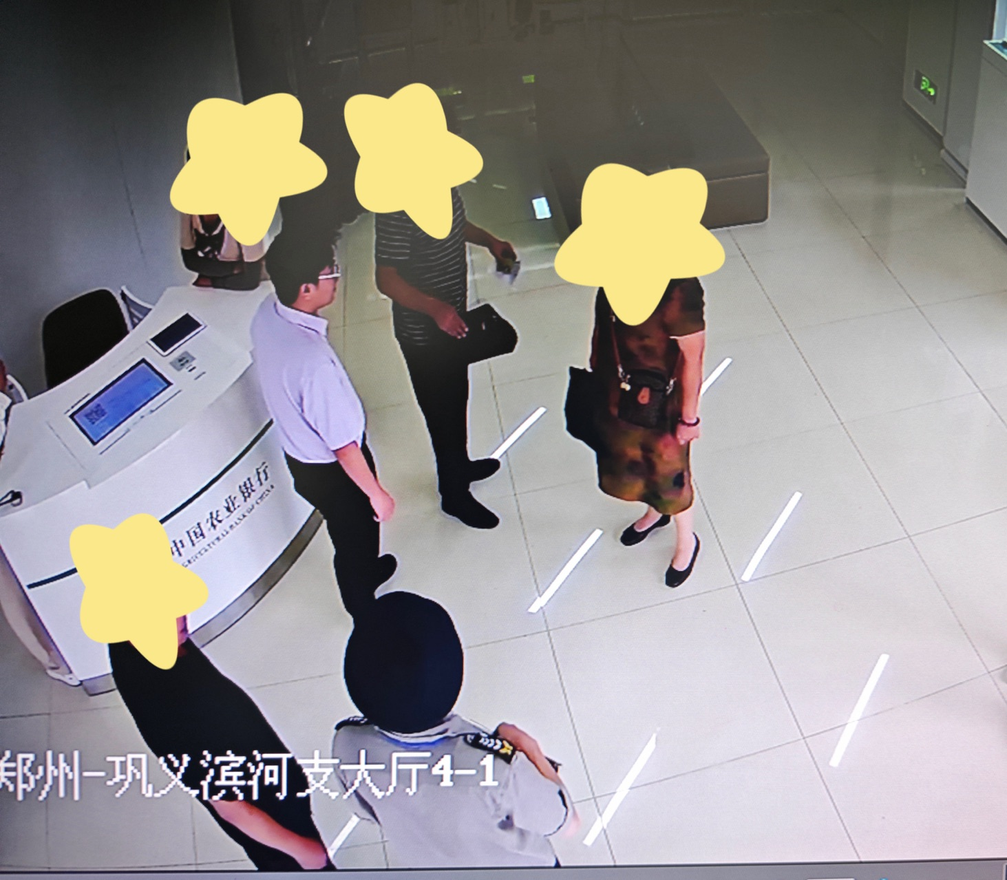 农行郑州巩义滨河路支行：农行暖心助人，寻回“消失钱款”