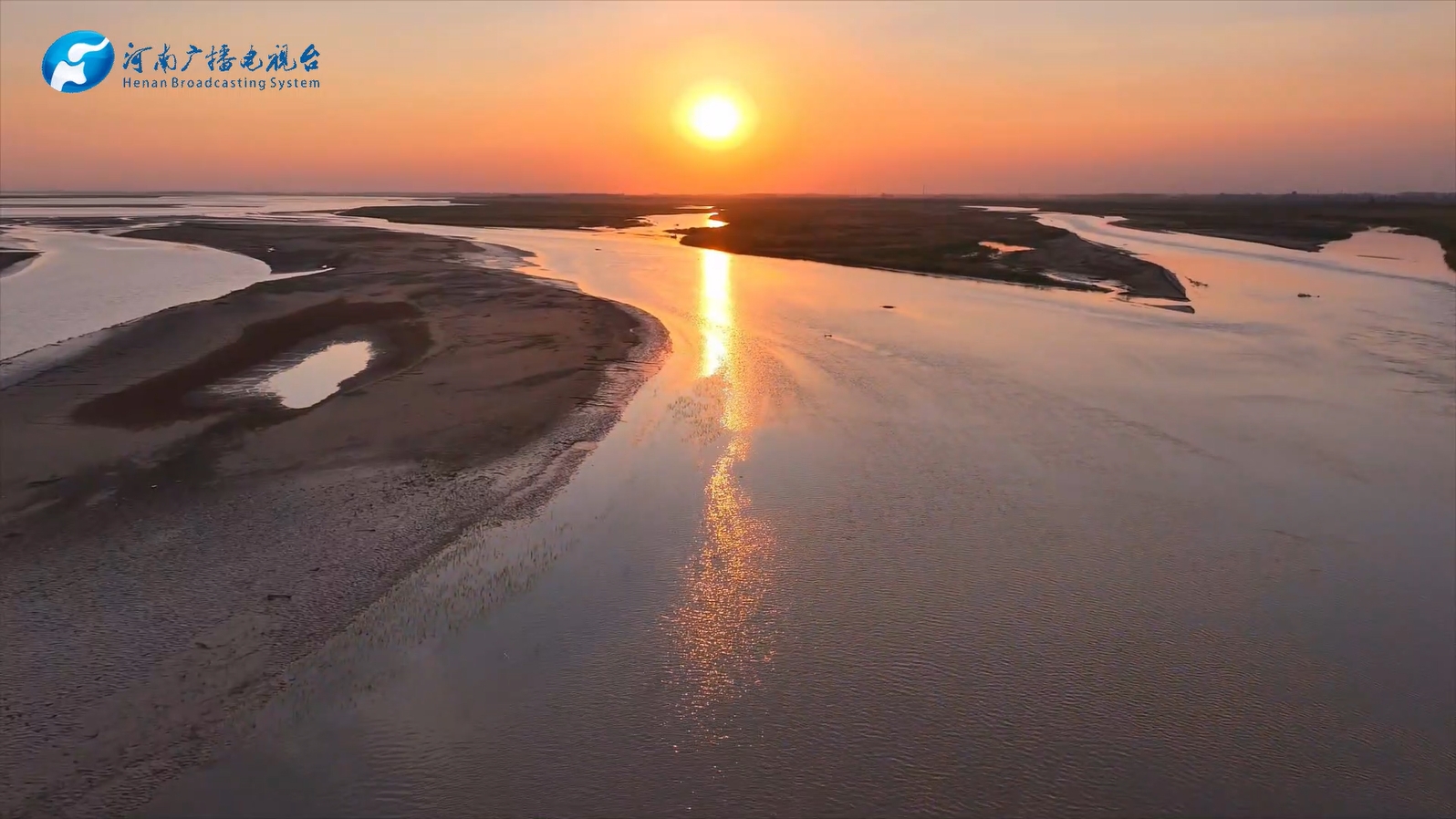 河南焦作：落日余晖美如画